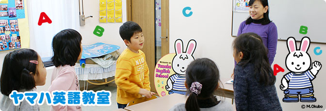 eigo_01